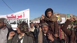 Yemen: Thousands rally in Sana'a to denounce US involvement in the war