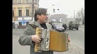 Maestro DAN / Маэстро ДАН - Улица Клочковская / Klochkovsky Street (1997)