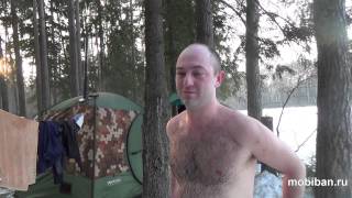 Мобиба. Банный марафон. Часть 1