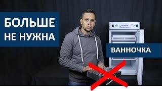 Новая система влажности инкубатора / Автоматический долив