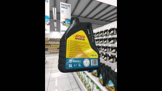 ESKO Store Visualizer 2012