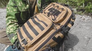 Рюкзак Tactical+ производства Urbanext (Снарядистика)