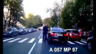 а 057 мр