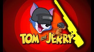 ببجي موبايل على طريقة توم وجيري ? TOM and JERRY in PUBG Mobile