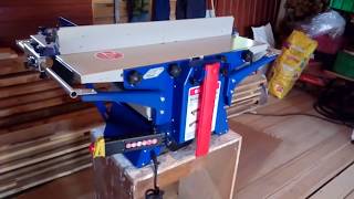 Комбинированный станок BELMASH SDMR-2500MAX