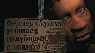 САМЫЙ СМЕШНОЙ ХОРРОР?