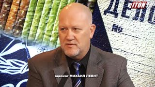 Беспредел МВД на фоне коронавируса