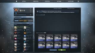 Крафт CS GO-AK-47 | Синий ламинат