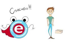 Как покупать в AliExpress и получать самый большой кэшбэк