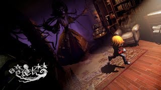 In Nightmare - PlayStation China Hero Project Spring Showcase Trailer