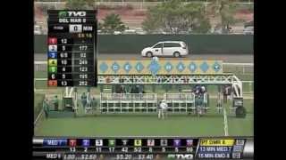2010 EDDIE READ STAKES (G1) $300,000 FEATURING THE USUAL Q. T.