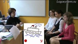 вебинары для логопедов. занятие 2
