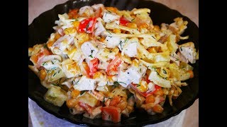 САЛАТ рецепт ОЧЕНЬ ВКУСНЫЙ салат на ПРАЗДНИЧНЫЙ стол ПРОСТОЙ РЕЦЕПТ  Salad Салаты