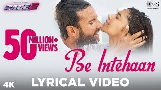 Be Intehaan Lyrical - Race 2 | Atif Aslam & Sunidhi Chauhan | Saif Ali Khan & Deepika Padukone