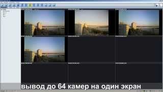 autonom.umi.ru тест Milesight Lite бесплатная система видеонаблюдения Full HD камеры по ONVIW и RTSP