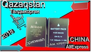 батарея на Никон 3100