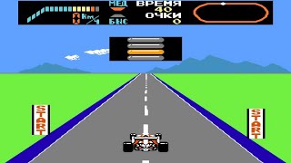 F-1 Race NES / Формула 1 Dendy gameplay [142]