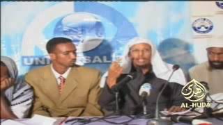 DOOD DHAXMARTAY TAKFIIRKA IYO SH MAXAMUUD SHIBLE NAIROBI-KENYA