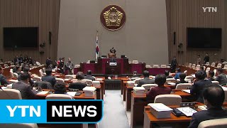 '큰 잘못 없다'는 민주당...고개 드는 정부견제론 / YTN
