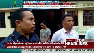 9 PM MANIPURI NEWS   28th JUNE 2019 / LIVE