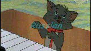 Aristocats-Scales and Arpeggios-(Multilanguage)