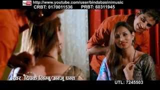 Sagar Bhanda ||सागर भन्दा गहिरो दिन्छु माया तिमीलाई||NAZAR||BindabasiniMusic_Deepak Limbu/Anju Panta