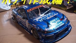 【ブログ】 #58 ラジコンボディ制作！