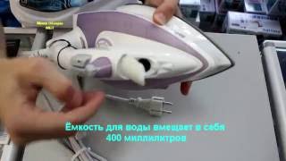 Утюг BRAUN TS 715  ТТХ