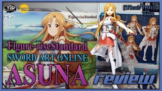 [รีวิว] Figure-rise Standard ASUNA SWORD ART ONLINE By Tid-Gunpla [Thai/ไทย]