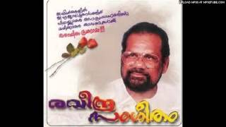 Aadi druthapada thaalam-Laal Salaam  1990