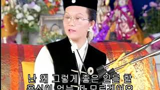 0396  자신을 용서하라