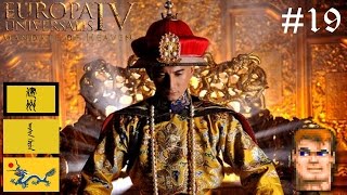 Айсин Гёро плодит данников - Europa Universalis IV Mandate of Heaven #19