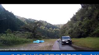 ドラレコから見た風景第3回愛知県設楽町清崎→田口町(豊橋鉄道田口線跡経由)