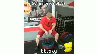 Серёга тащит 88кг