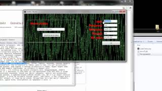 Новый Хак(Чит) для взлома ALZ (alzhack) Кабал Онлайн(Cabal Online) 2014