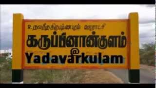 c.gurusamy yadav karuppinankulam