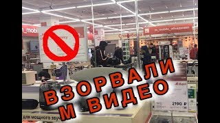 /ПРАНКИ\РЕАКЦИЯ ЛЮДЕЙ НА СТОНЫ В М|ВИДЕО\18+/ШОК КОНТЕНТ\