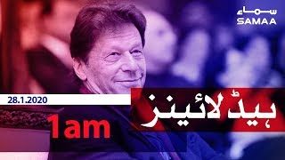 Samaa Headlines - 1AM - 28 January 2020