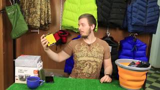 Термокpужка с крышкой и подставкой Tramp «TRC-006» 300 мл | 360 руб. ($5.69)