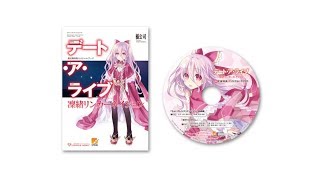 Date a Live Choi Dere Situation CD Rio Hen Vietsub