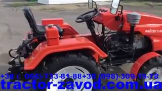 Файтер Т 24