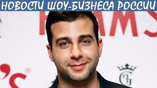 Иван Ургант показал фото с 10-месячной дочкой. Новости шоу-бизнеса России.