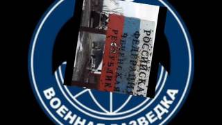 "Гюрза" бешеная рота 166 Гв.ОМСБр. Алексей Ефентьев.
