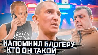 ?Фиаско Инспектора Андреева - вора и торчка // ВЕЛЕС мастер?