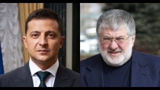 Зеленский лишает Коломойского гражданства. За что?