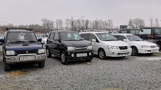 Автомобили до 300 тыс на авторынке Хабаровска