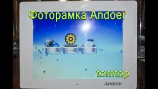 Фоторамка Andoer