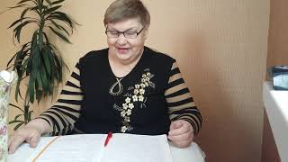 Сказка о стране сладких булочек