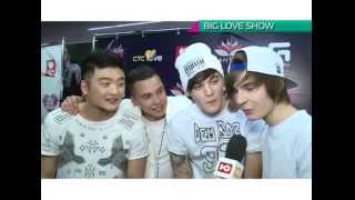 BIG LOVE SHOW 2015!!! БИГ ЛАВ ШОУ 2015!!! СЕРГЕЙ ГЛАДУН ТЕЛЕКАНАЛ "Ю"