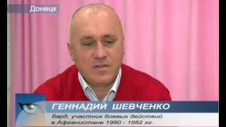 Геннадий Баже - песни об Афгане